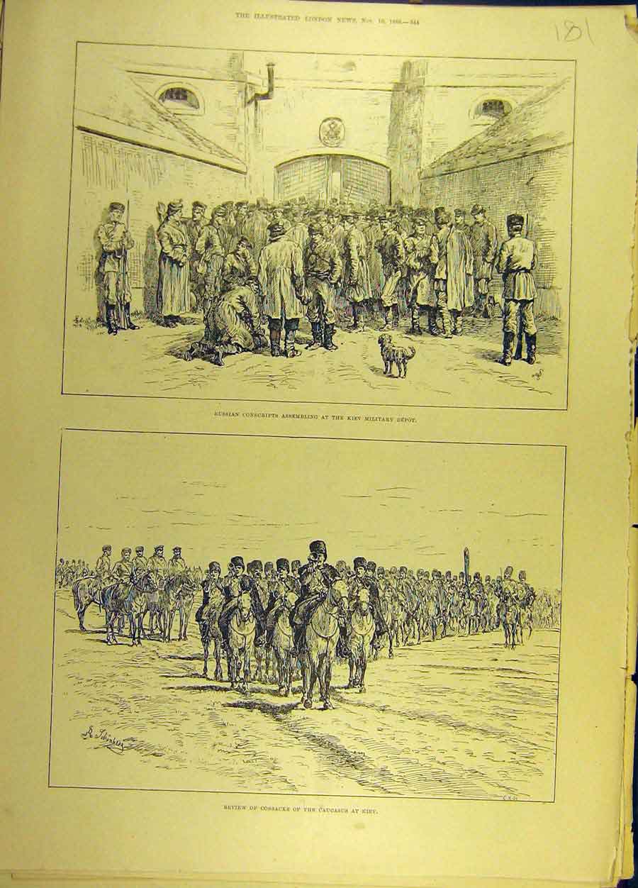 Original Old Antique Print 1888 Russian Conscripts Kiev Military Depot Cossacks