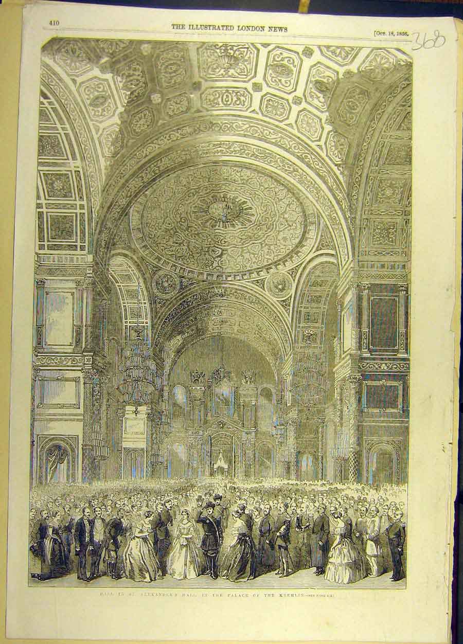 Original Old Antique Print 1856 Ball St. Alexander'S Hall Palace Kremlin 19th