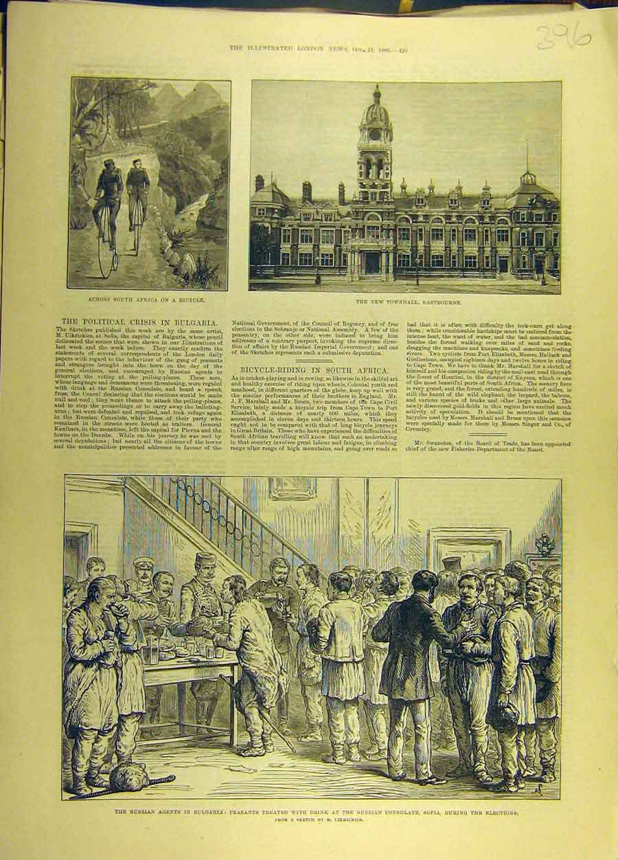 Original Old Antique Print 1886 Eastbourne Hall Africa Bicycle Russian Bulgaria