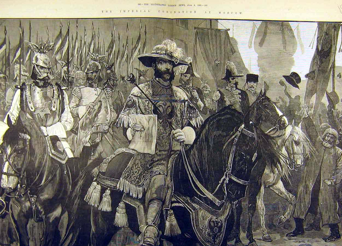 Original Old Antique Print 1883 Imperial Coronation Moscow Heralds Senate 19th