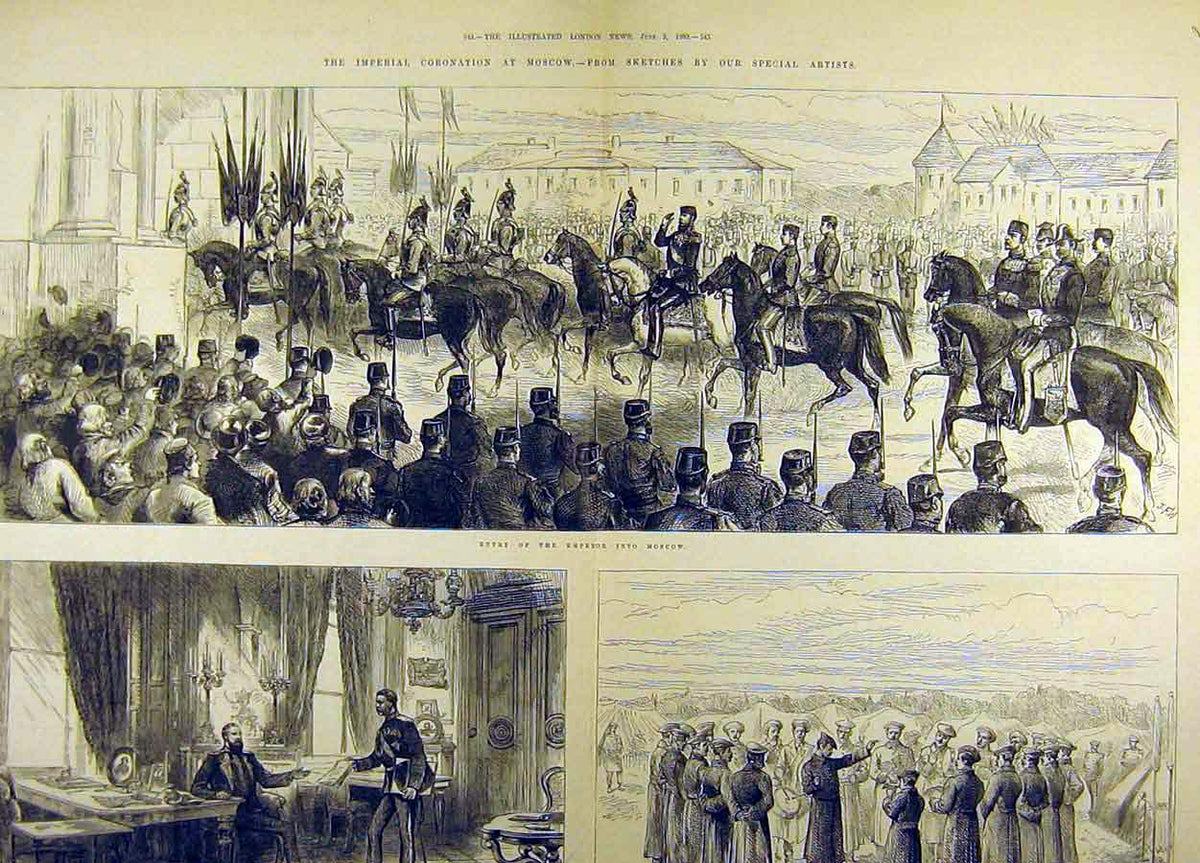 Original Old Antique Print 1883 Imperial Coronation Moscow Procession Kremlin