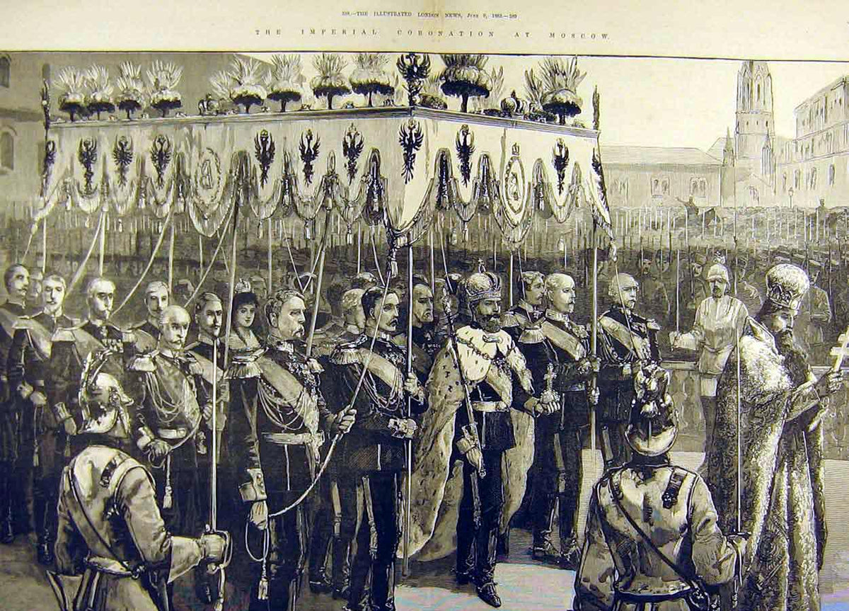Original Old Antique Print 1883 Procession Imperial Coronation Moscow Crowned