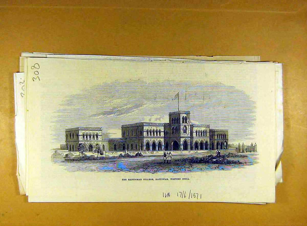 Original Old Antique Print 1871 Rajkoomar College Kattywar India Building 19th