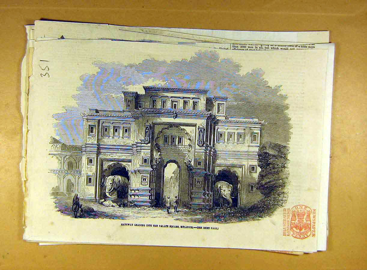 Original Old Antique Print Gateway Palace Square Kolapoor India Building