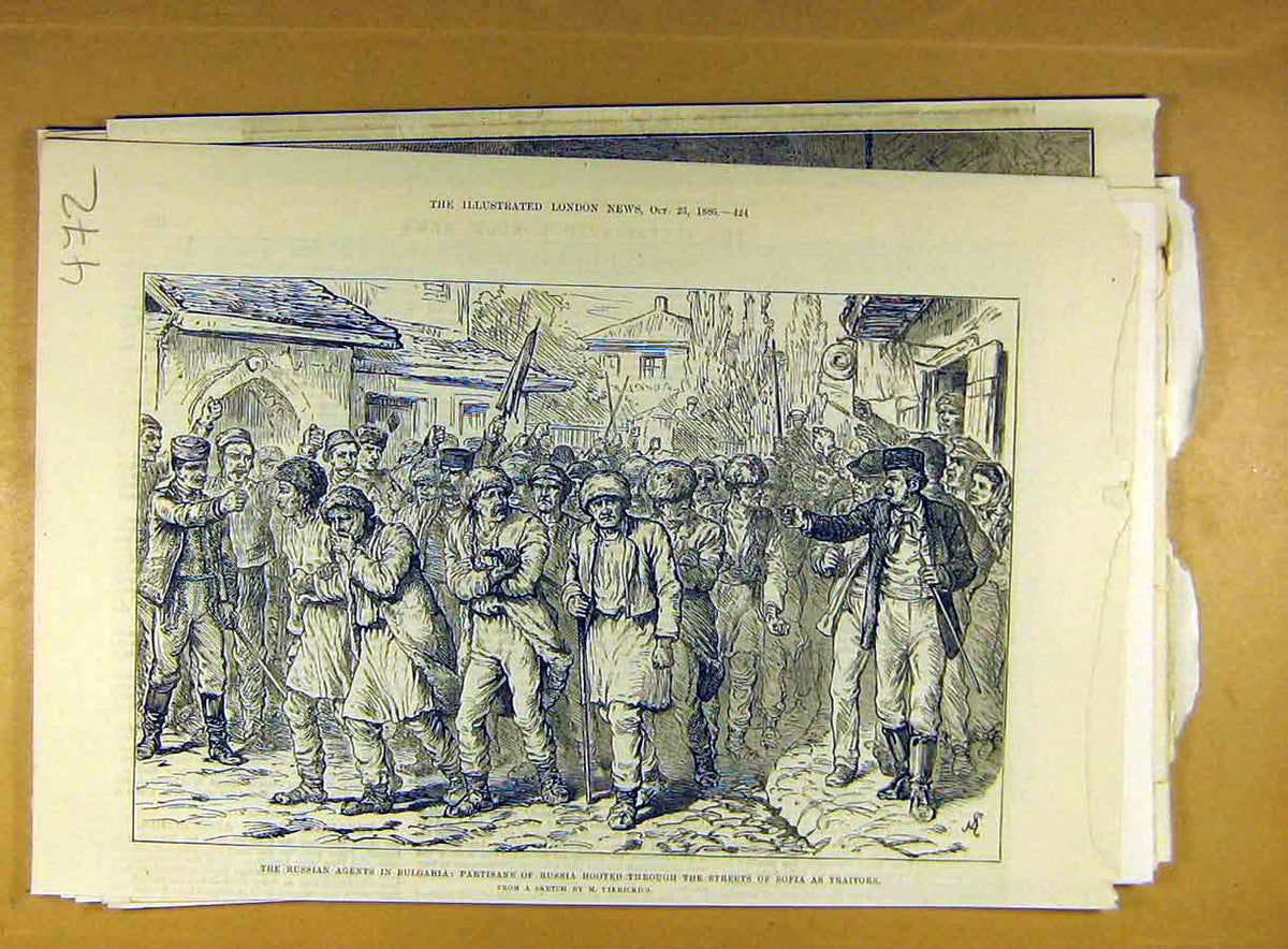 Original Old Antique Print 1886 Russian Agents Bulgaria Partisans Sofia Traitors
