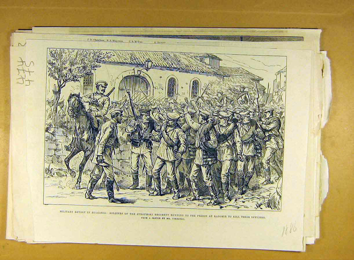 Original Old Antique Print 1886 Military Revolt Bulgaria Siersstroumski Radomir