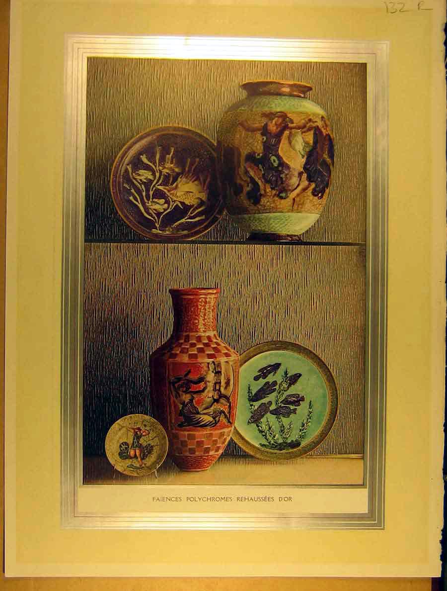 Original Old Antique Print Polychrome Vase Plate Faiences GMayodon Ceramic