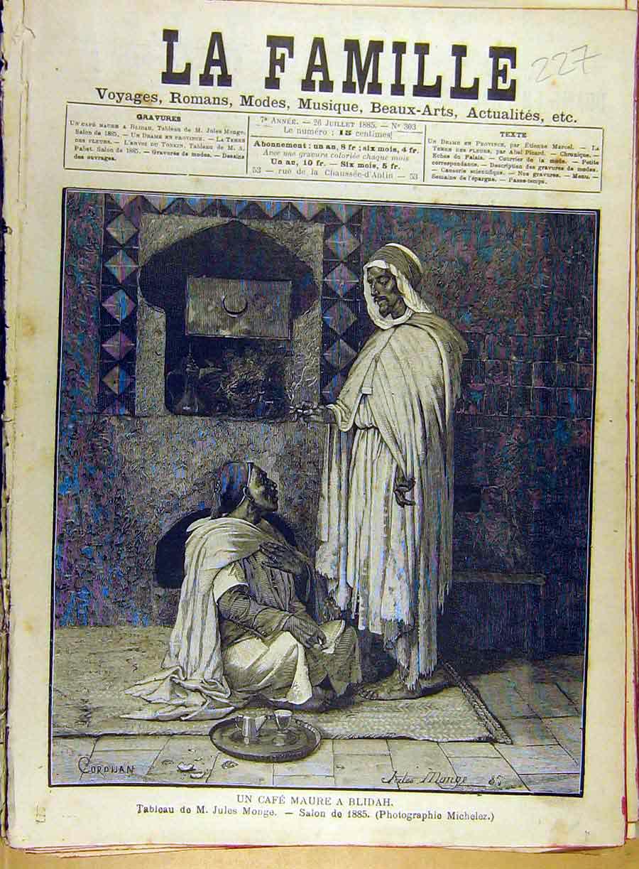 Original Old Antique Print 1885 Monge Caf∆? Maure Blidah French Fine Art 19th