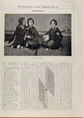 Original Old Antique Print London Almanack February 1893 Tea And Music Eastern