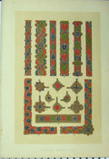 Original Old Antique Print Colour C1882 Fifteenth Century Design Flowers 19th
