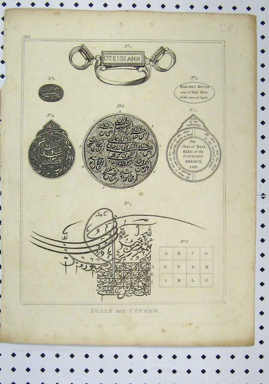 Original Old Antique Print C1850 Seals Cypher Medals Oyeibianh 19th