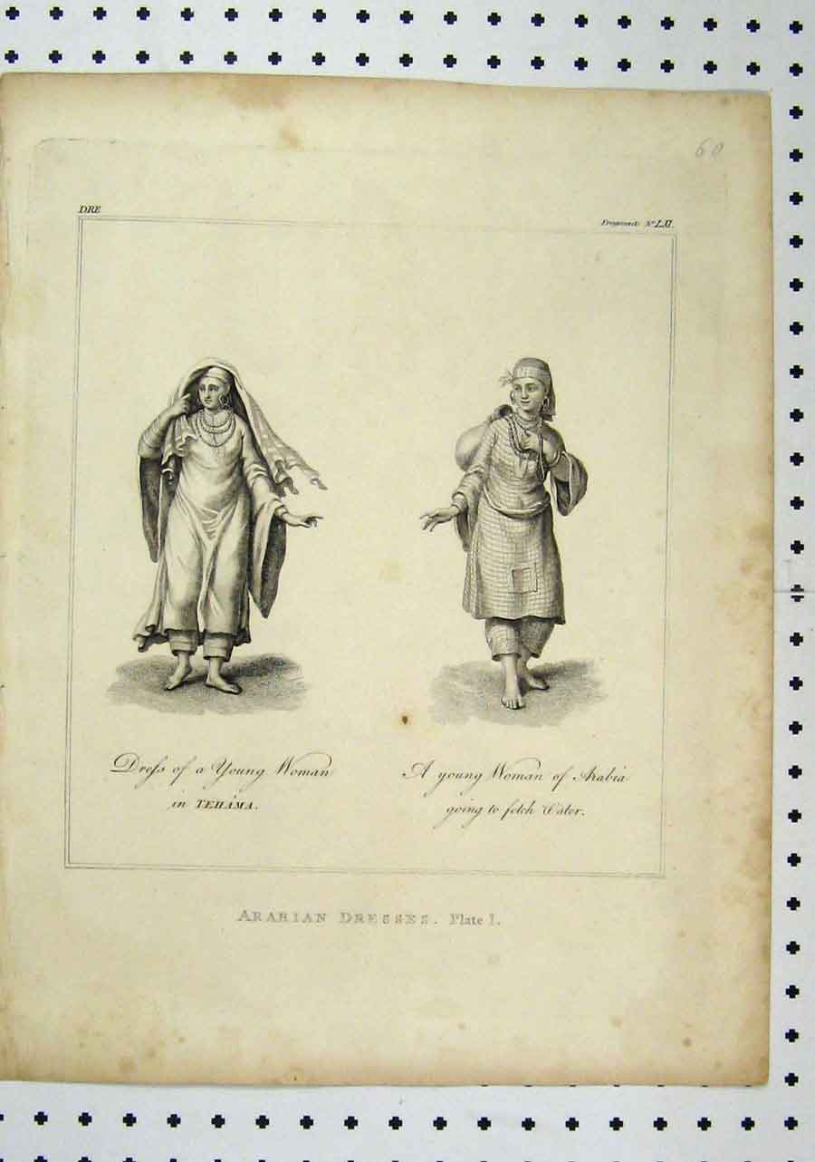 Original Old Antique Print C1850 Arabian Dresses Young Women Water Victorian