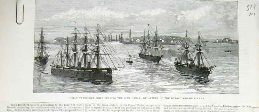 Original Old Antique Print Suez Canal Indian Ship Bengal Oriflame 1878 19th