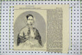 Original Old Antique Print 1858 Portrait Royal Highness Duchess Orleans 19th