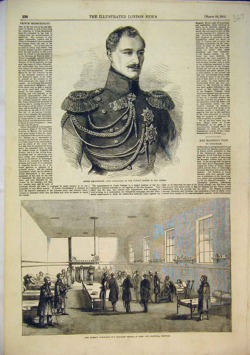 Original Old Antique Print 1855 Queen Wounded Troops Hospital Chatham Prince