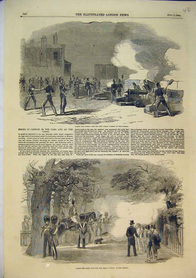 Old Antique Print 1854 Firing Park Guns Victory Crimea Tower War Horses 19th