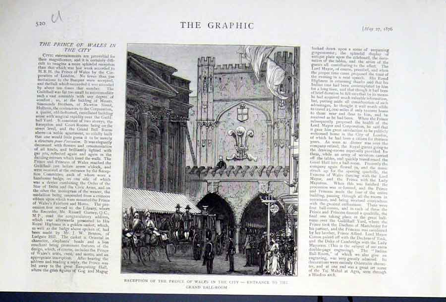 Original Old Antique Print Entrance Grand Ball Room In Guildhall Yard London