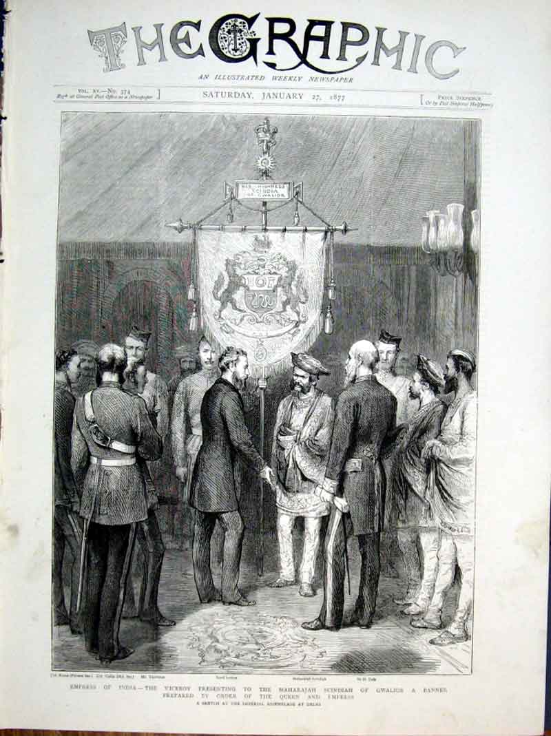Original Old Antique Print Banner For Maharajah Scindiah Gwalior 1877 India 19th