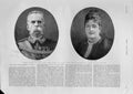 Original Old Antique Print Portraits King Queen Italy 1893 Silver Wedding 19th