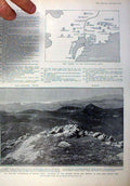 Original Old Antique Print Details Battle For Port Arthur 1905 20th Century