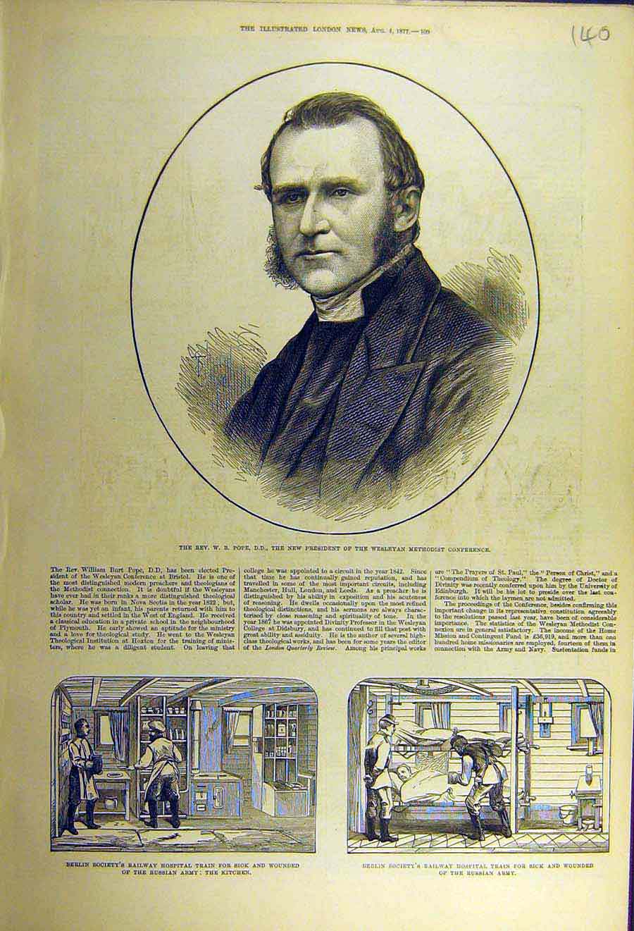 Original Old Antique Print 1877 Pope Weslyan Railway Hospital Train Russian Army