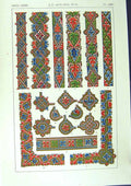 Antique Old Print Ref.774 1860 Art Illuminating Colour Patterns Shapes Design