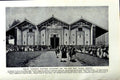 Original Old Vintage Print C1920 Warriors Raw Beef Palace Banquet Abyssinian