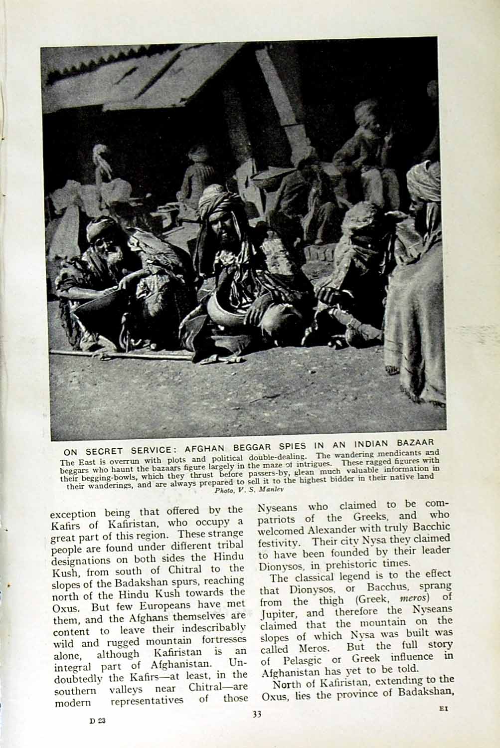 Original Old Vintage Print C1920 Afghan Beggar Indian Bazaar Hilmen Afghans
