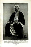 Original Old Vintage Print C1920 Unorthadox Lord Holiness Arabia Seyid Mustapha