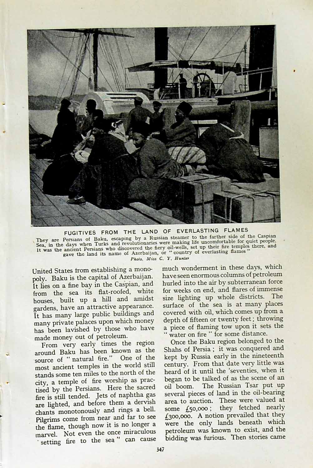 Old Vintage Print C1920 Fugitives Persians Baku Russian Ship Azerbaijan 20th
