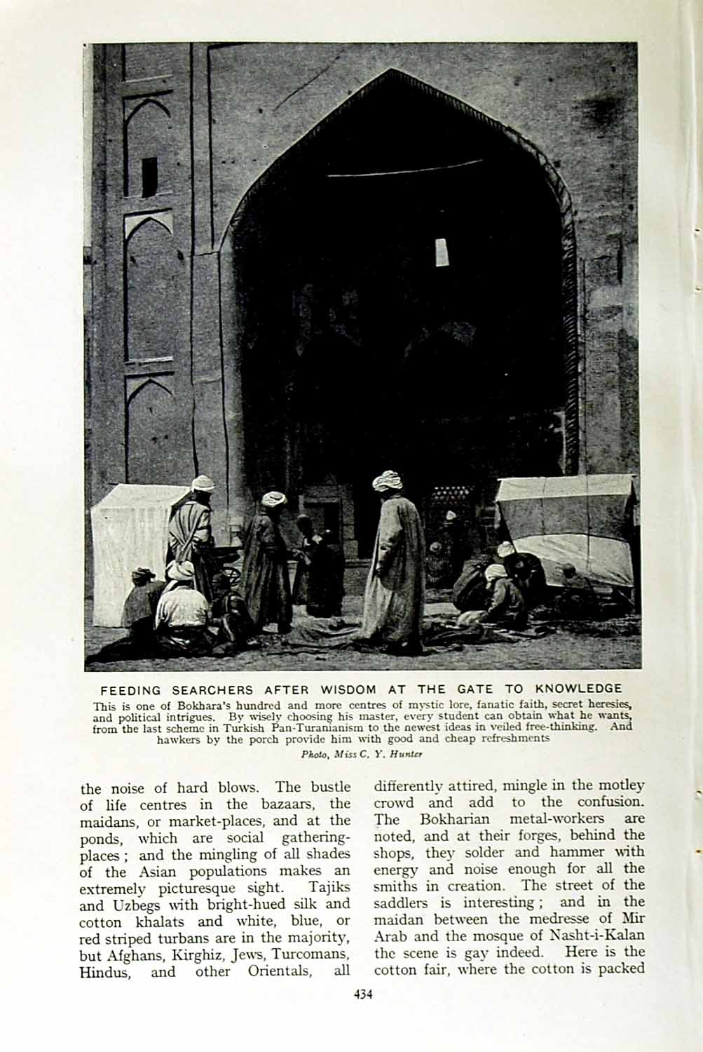 Old Vintage Print C1920 Bokhara Gate Knowledge Searchers People Nations 20th