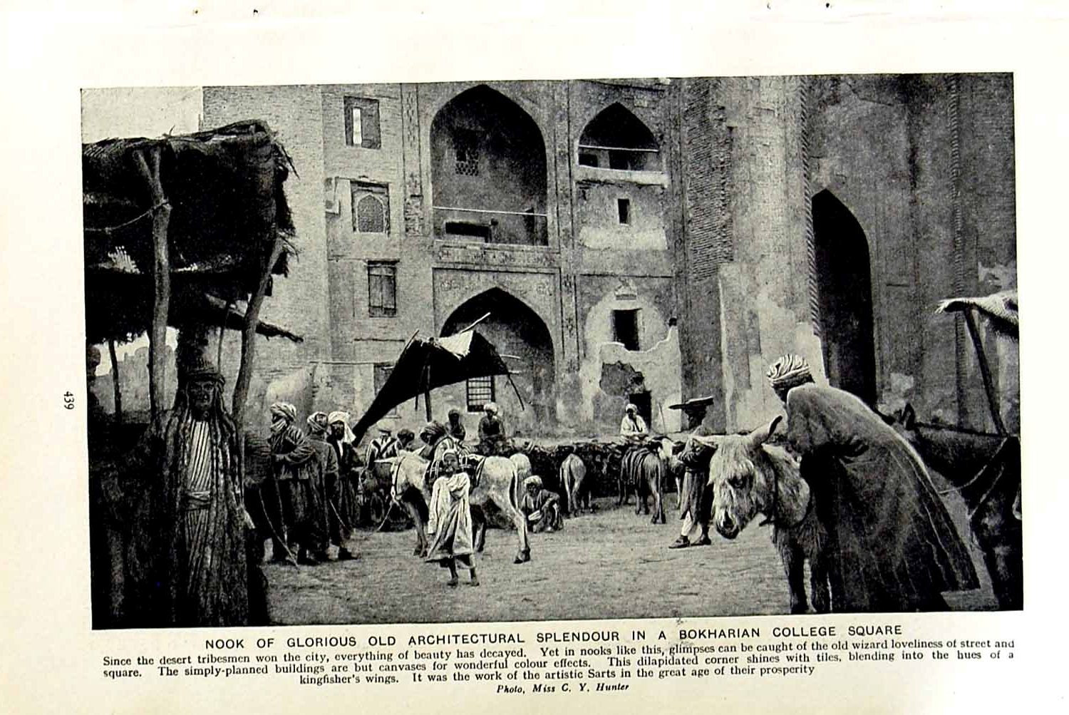 Old Vintage Print C1920 Bokharian College Architecture Bokhara Ameerate 20th