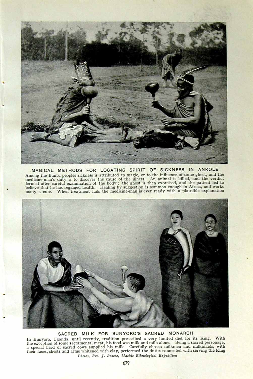 Original Old Vintage Print C1920 Bantu Sickness Ankole Bunyoro GCoast Fetish