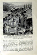 Original Old Vintage Print C1920 Freetown Jamaica Polyglot Kalima Mahomedan