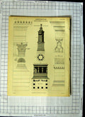 Old Antique Print Encyclopaedia Britannica Architecture Grecian Caryatic 19th