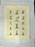 Original Old Antique Print A Plate Heraldry Crests C1790-C1900 Hands Flags Star