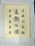 Original Old Antique Print Ref.388 A Heraldry Crests C1790-C1900 Wild Animals