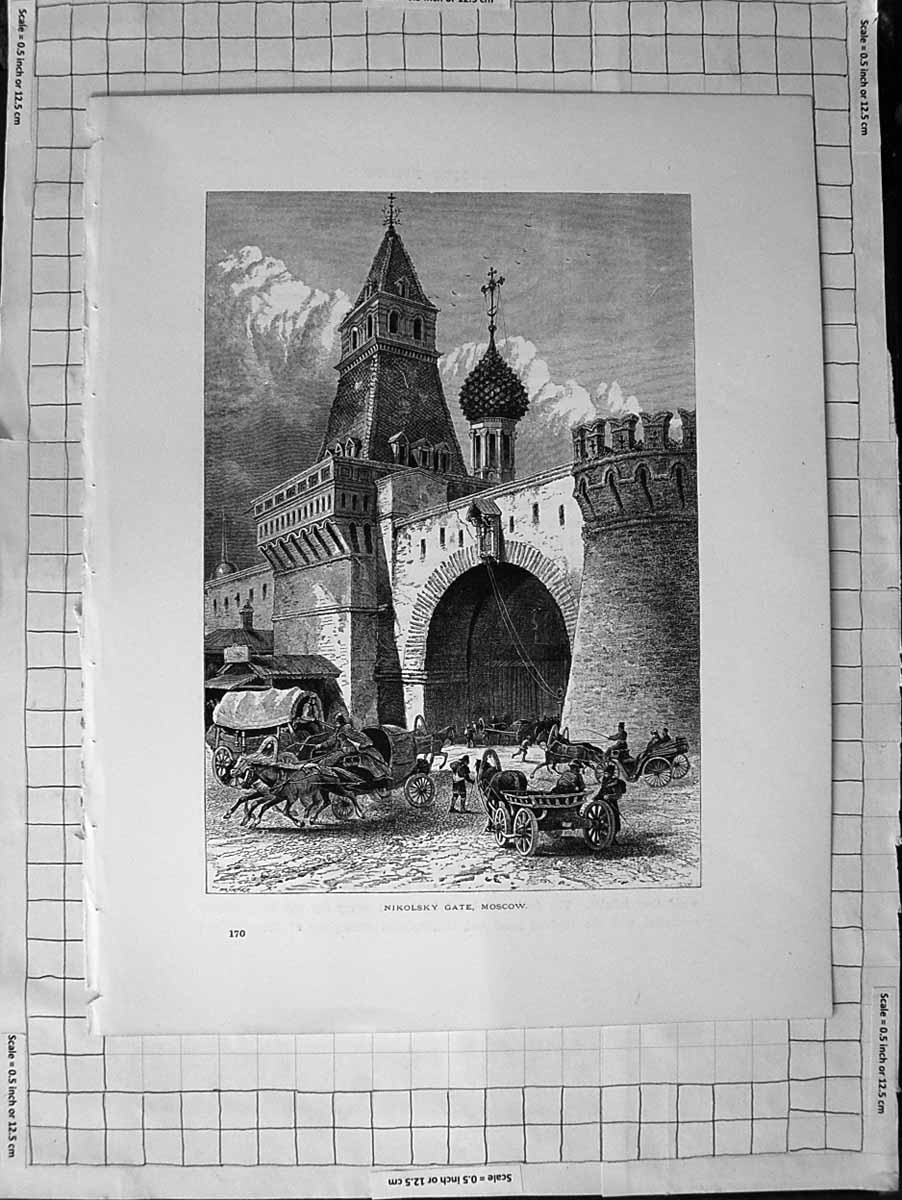 Original Old Antique Print C1900 View Nikolsky Gate Moscow Russia Horses Cart