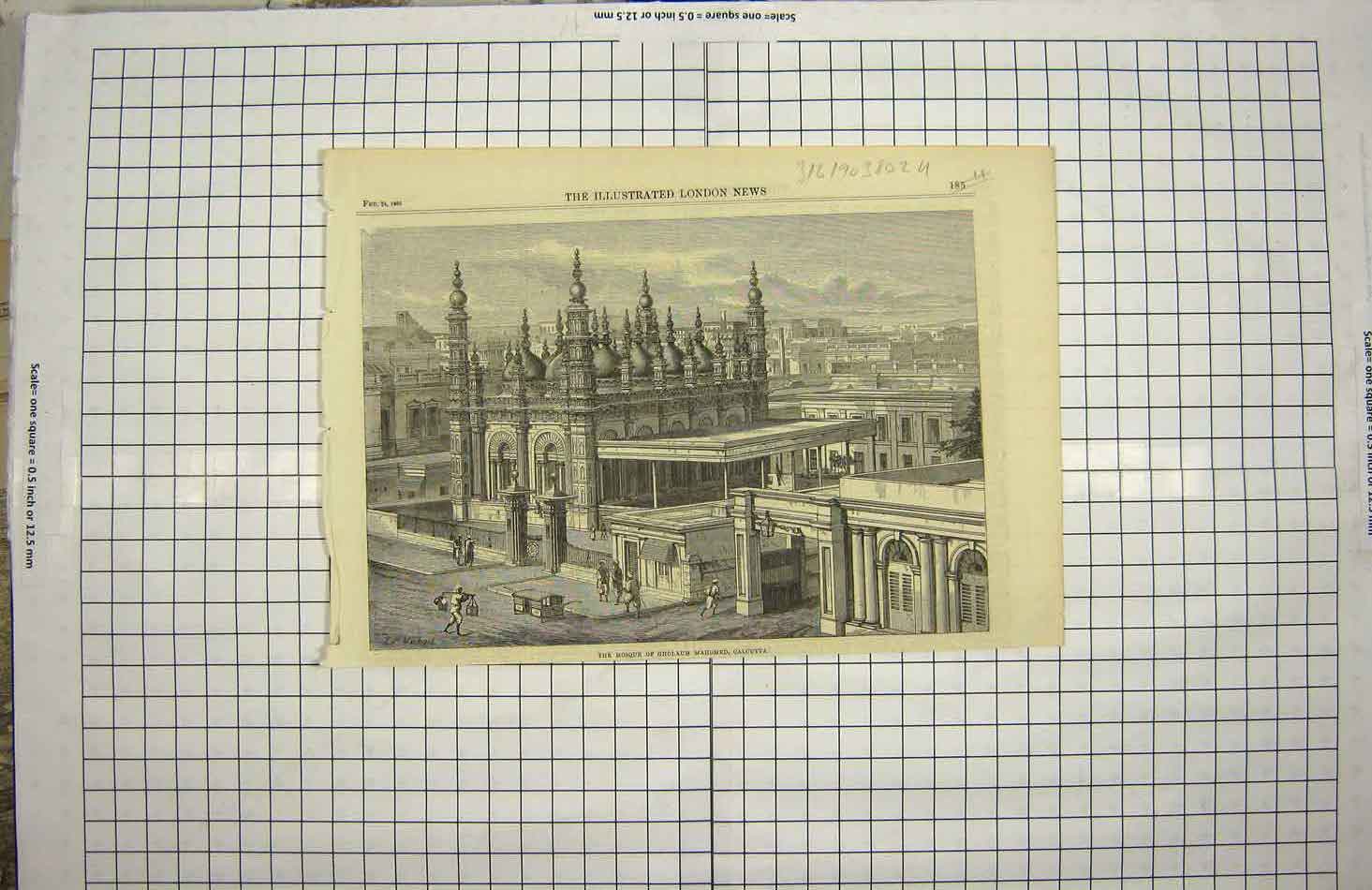 Original Old Antique Print 1866 Mosque Gholaum Mahomed Calcutta India Victorian