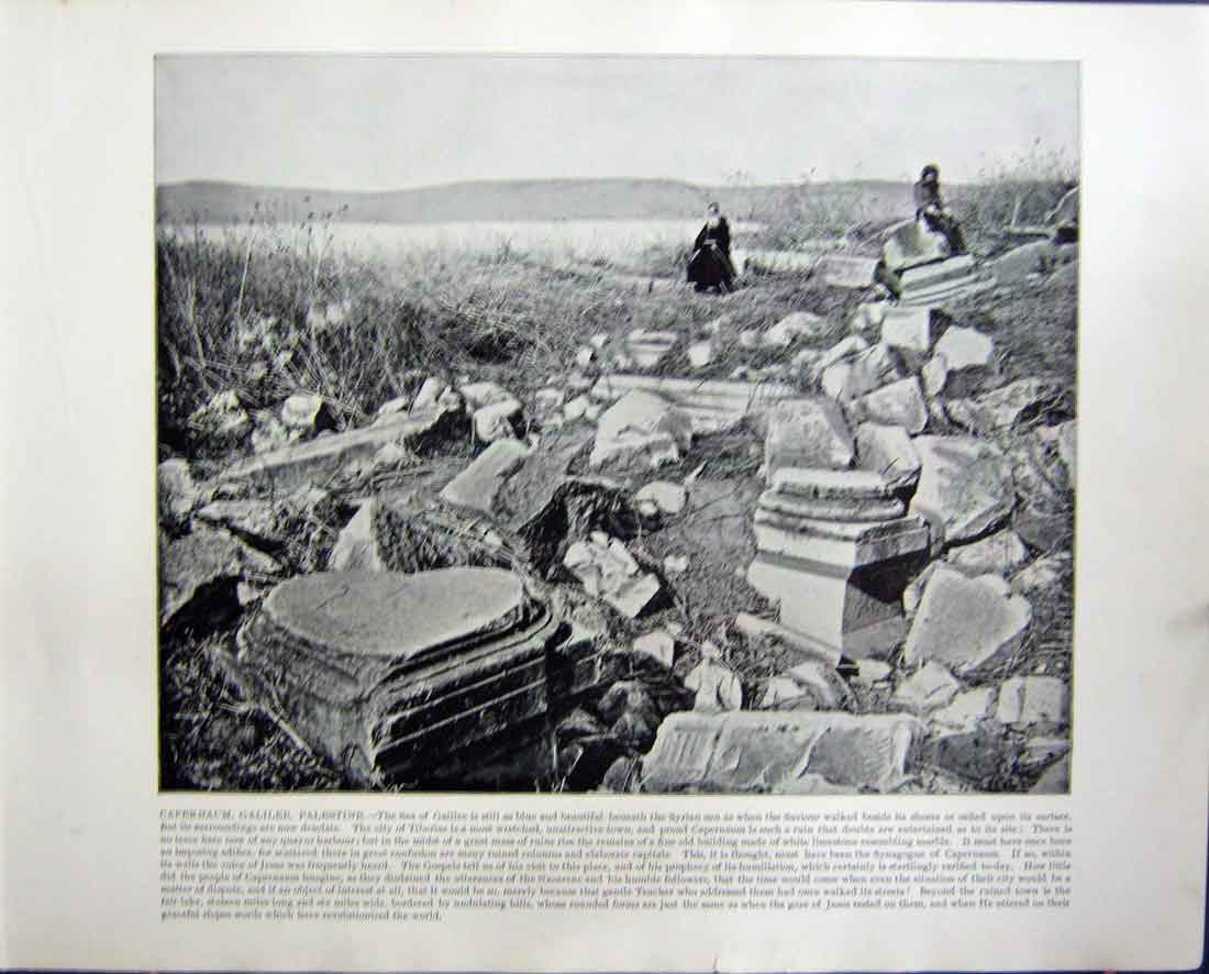 Original Old Antique Print Capernaum Galilee Palestine Village Calcutta India