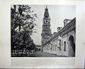 Original Old Antique Print Court Oranges Mosque Cordova Spain Colosseum Rome