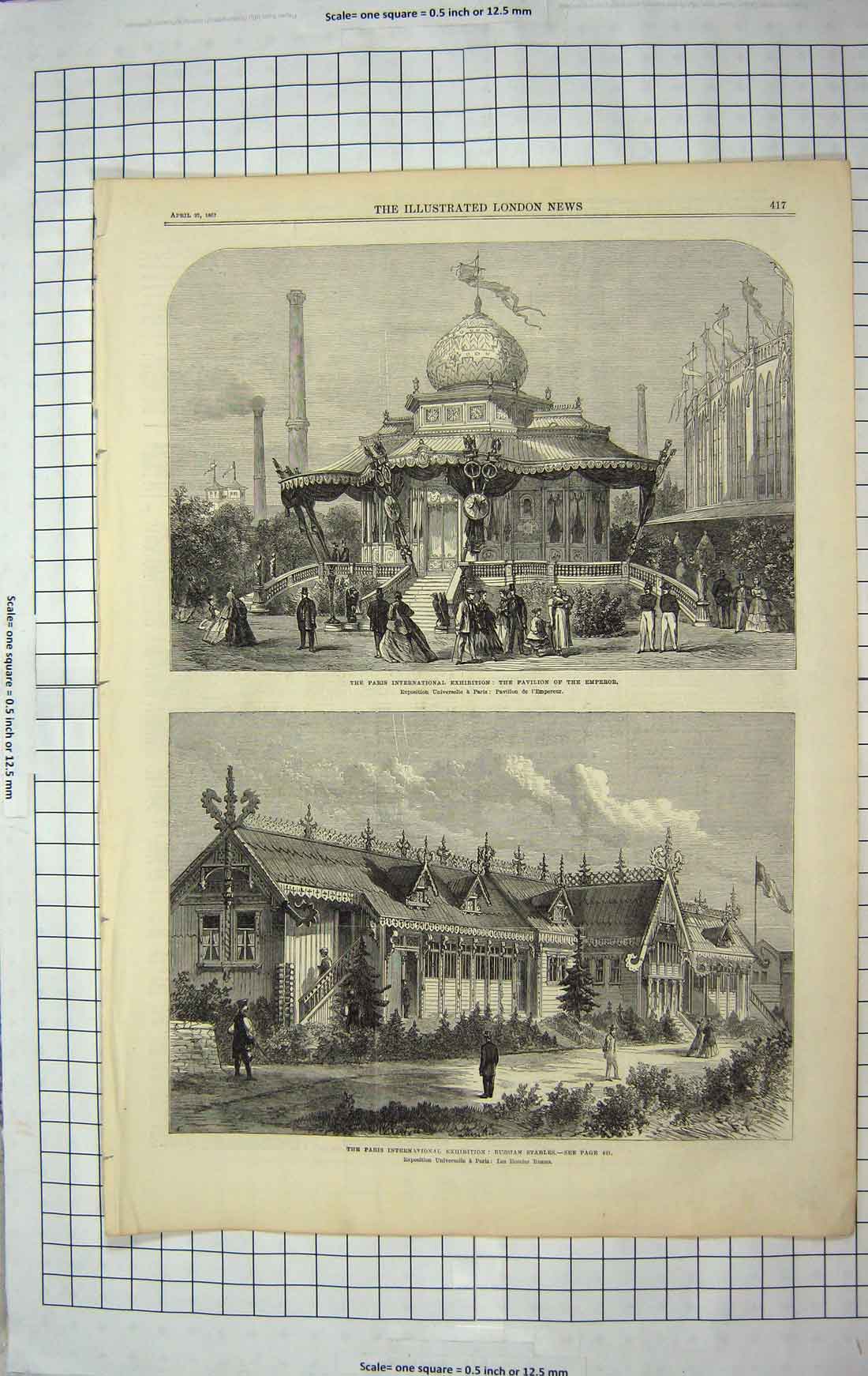 Old Antique Print 1867 Paris Universal Exhibition Russian Stables Emperor 19th