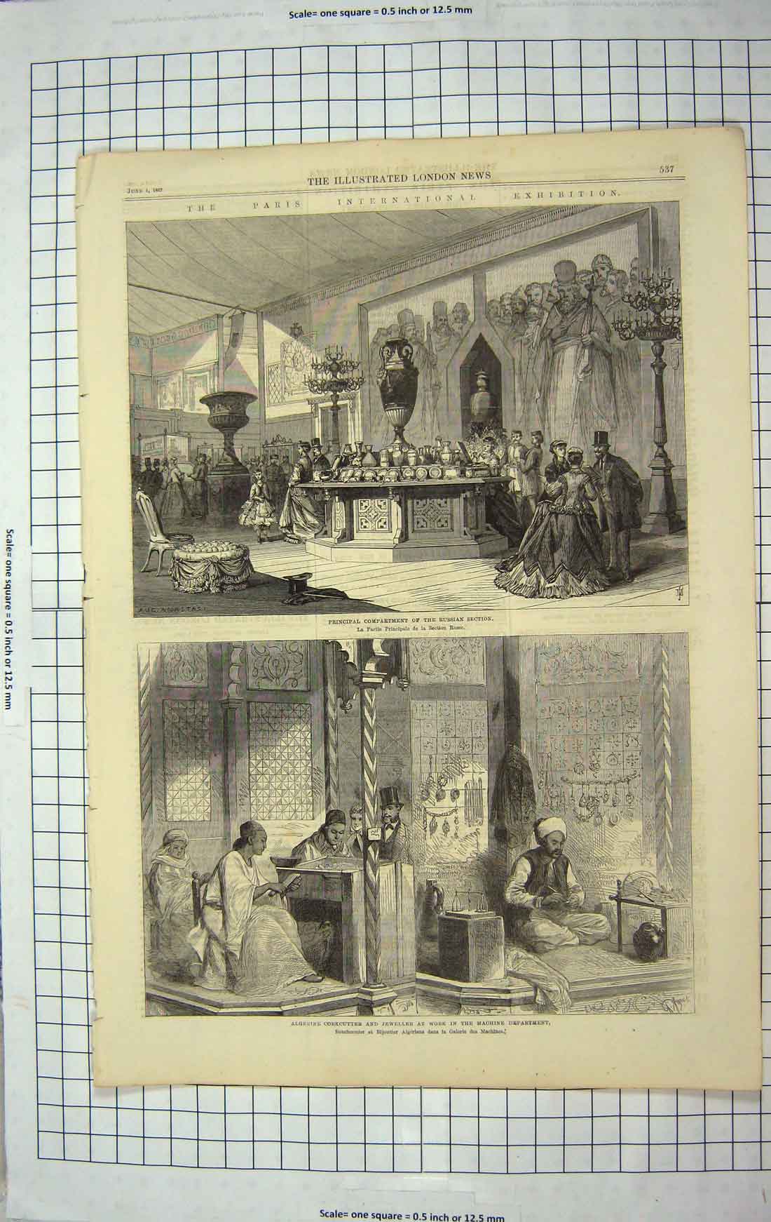 Original Old Antique Print 1867 Paris Exhibition Algrine Corkcutter Jeweller