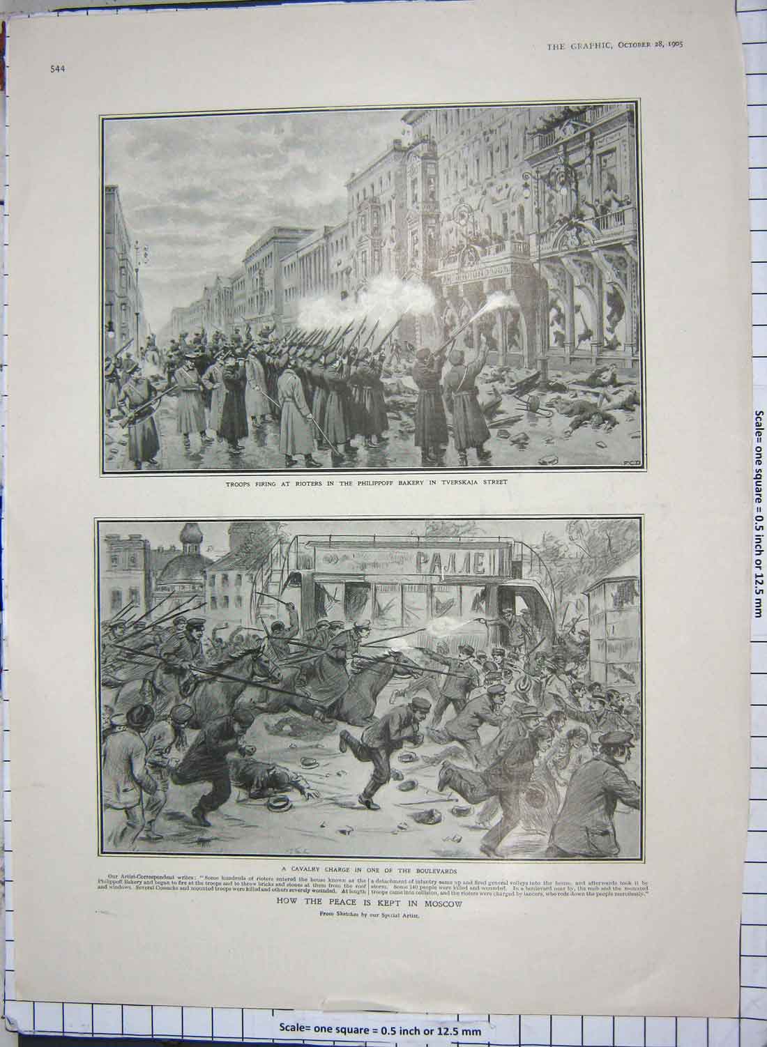 Original Old Antique Print 1905 Riots Moscow Philippoff Bakery Tverskaja Russia