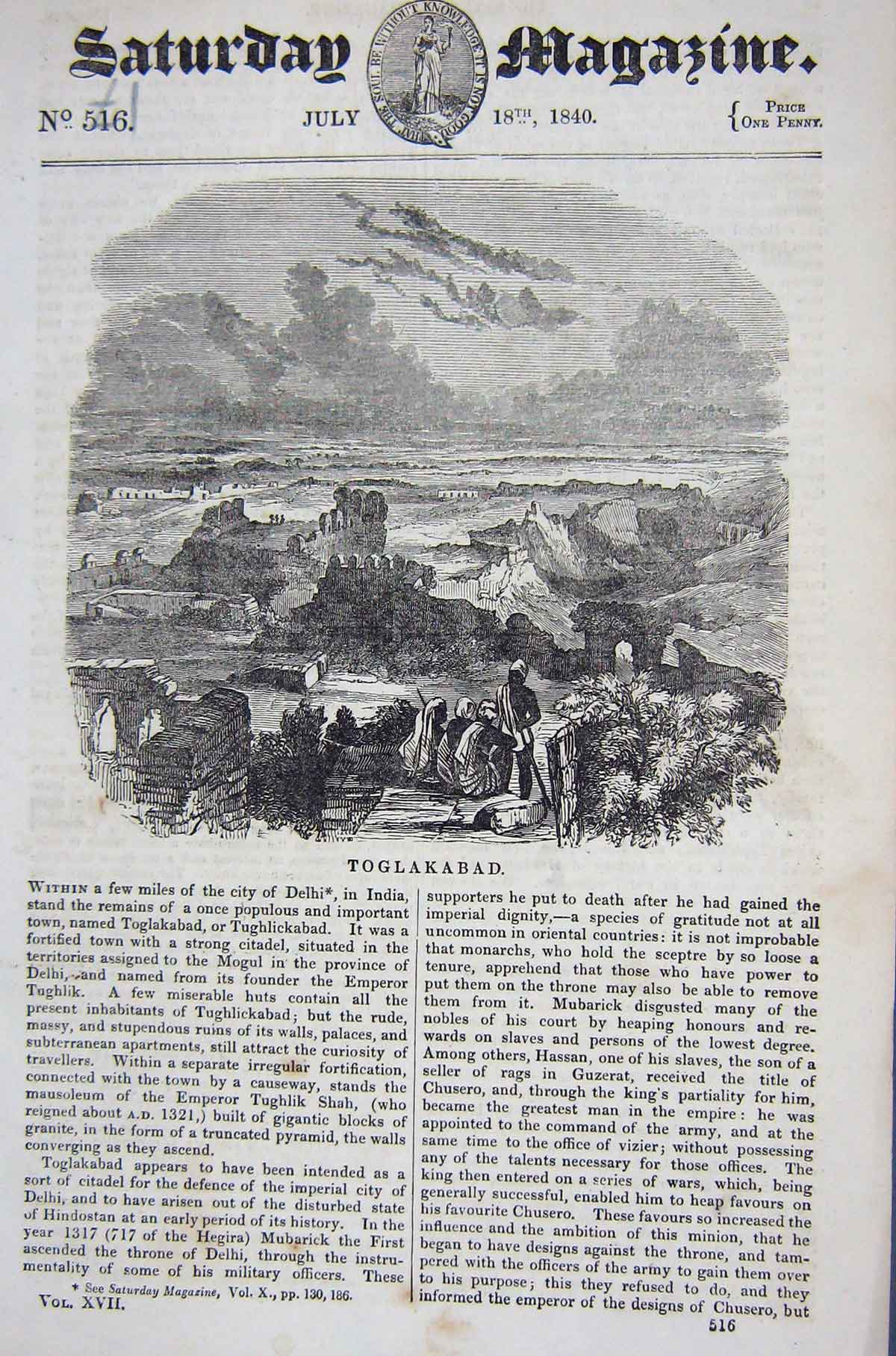 Original Old Antique Print 1840 View Toglakabad Delhi India 19th
