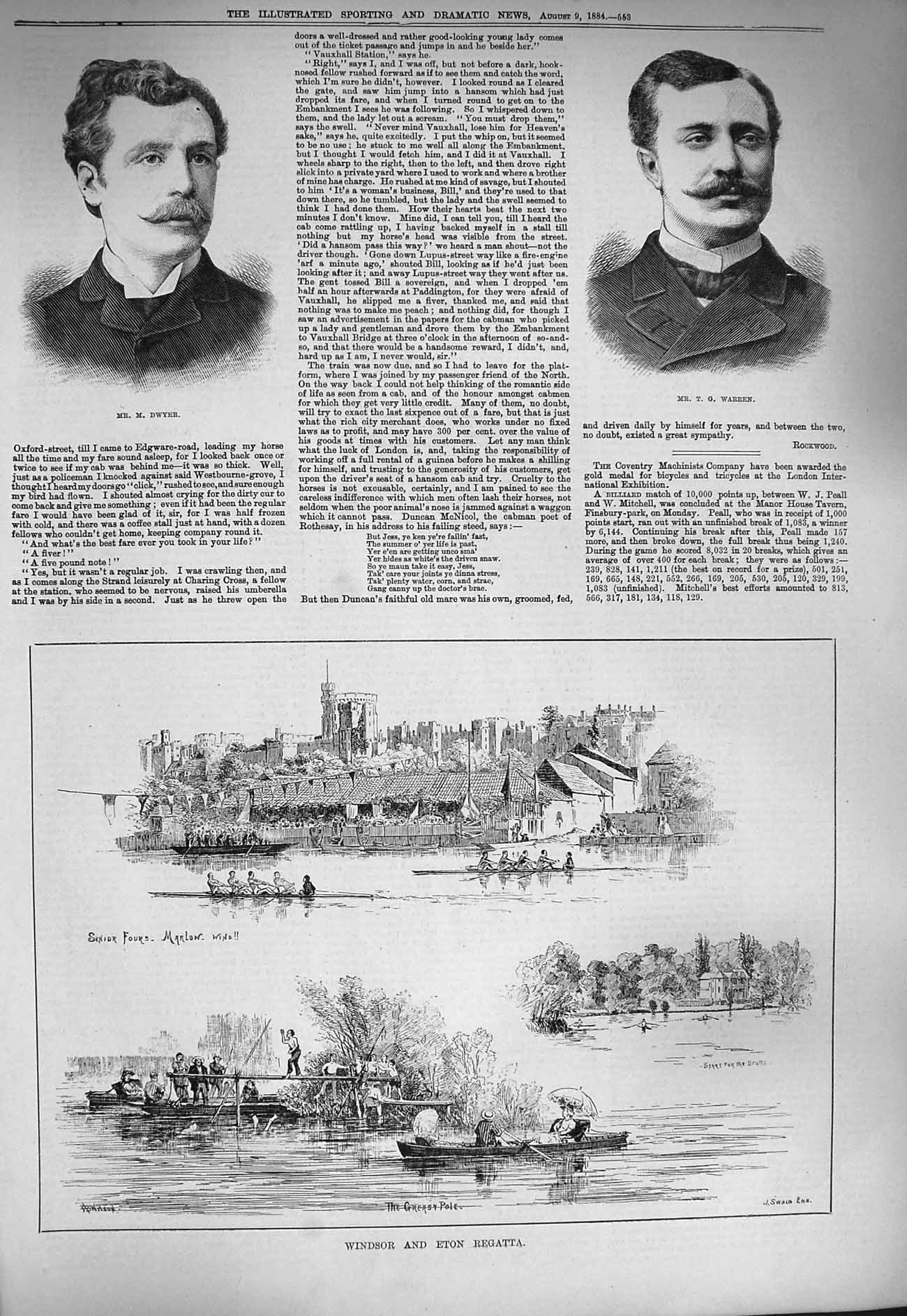 Original Old Antique Print 1884 Windsor Eton Regatta Marlow Warren Dwyer 19th