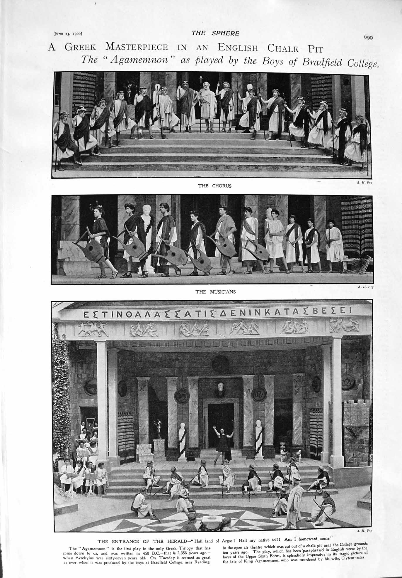 Old Antique Print 1900 Agamemmnon Greek Trilogy Herlad Schreiner Africa 20th