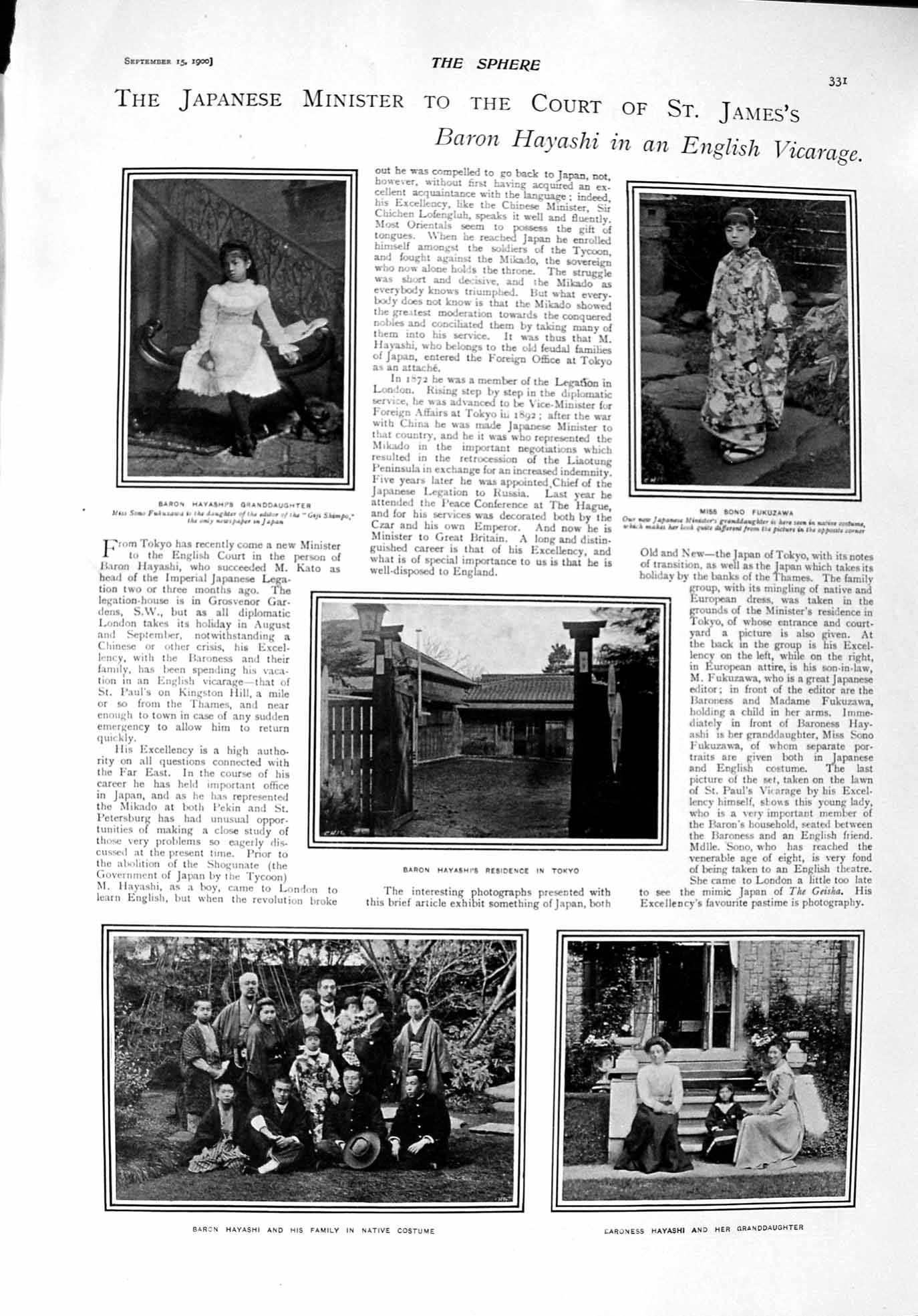 Original Old Antique Print 1900 Baron Hayashi Tokyo Japan Spanish Horses Africa