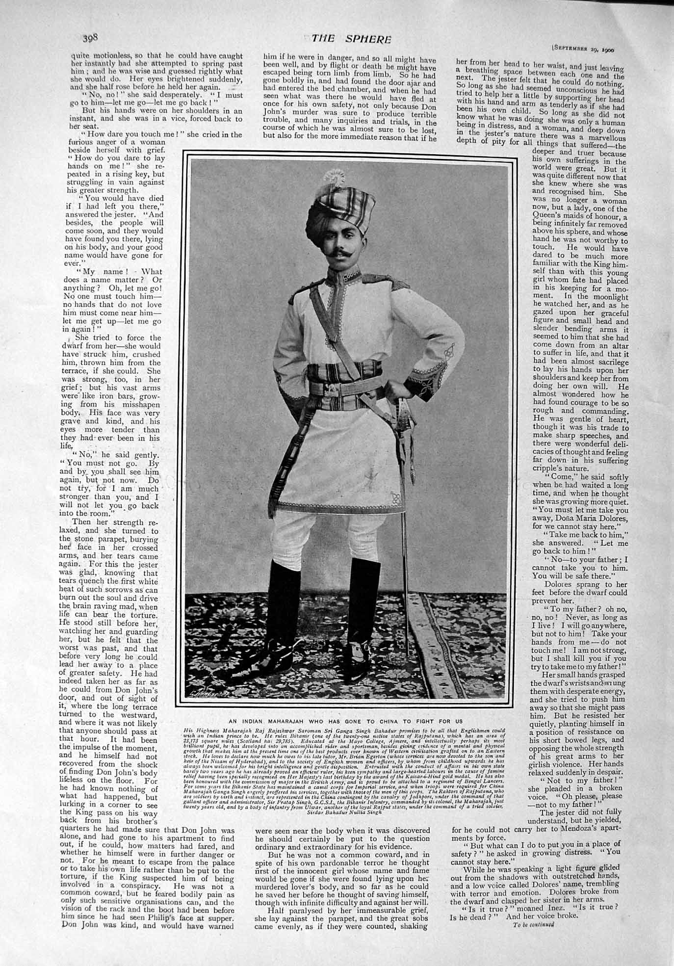 Original Old Antique Print 1900 Indian Maharajah Raj Rajeshwar Saroman Bahadur