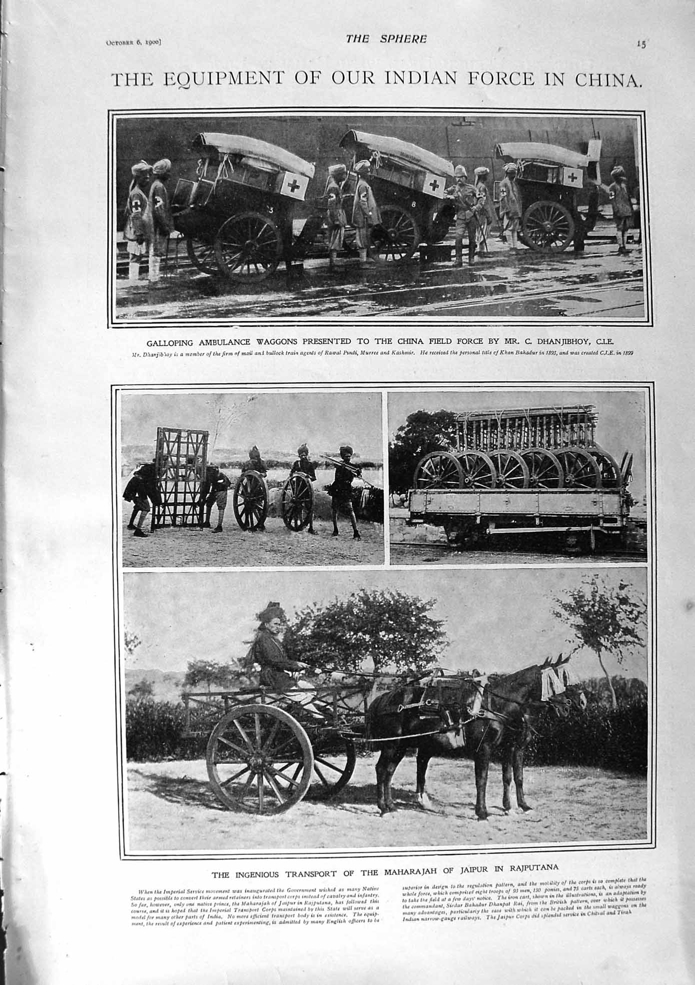 Old Antique Print 1900 War Ambulance Waggon Jaipur Rajputana Train France 20th